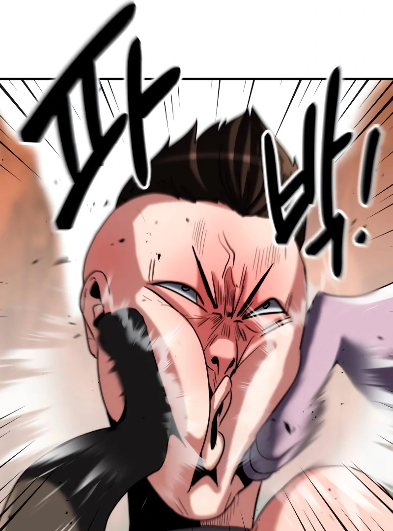 Defense Breaker Chapter 10 - Page 47