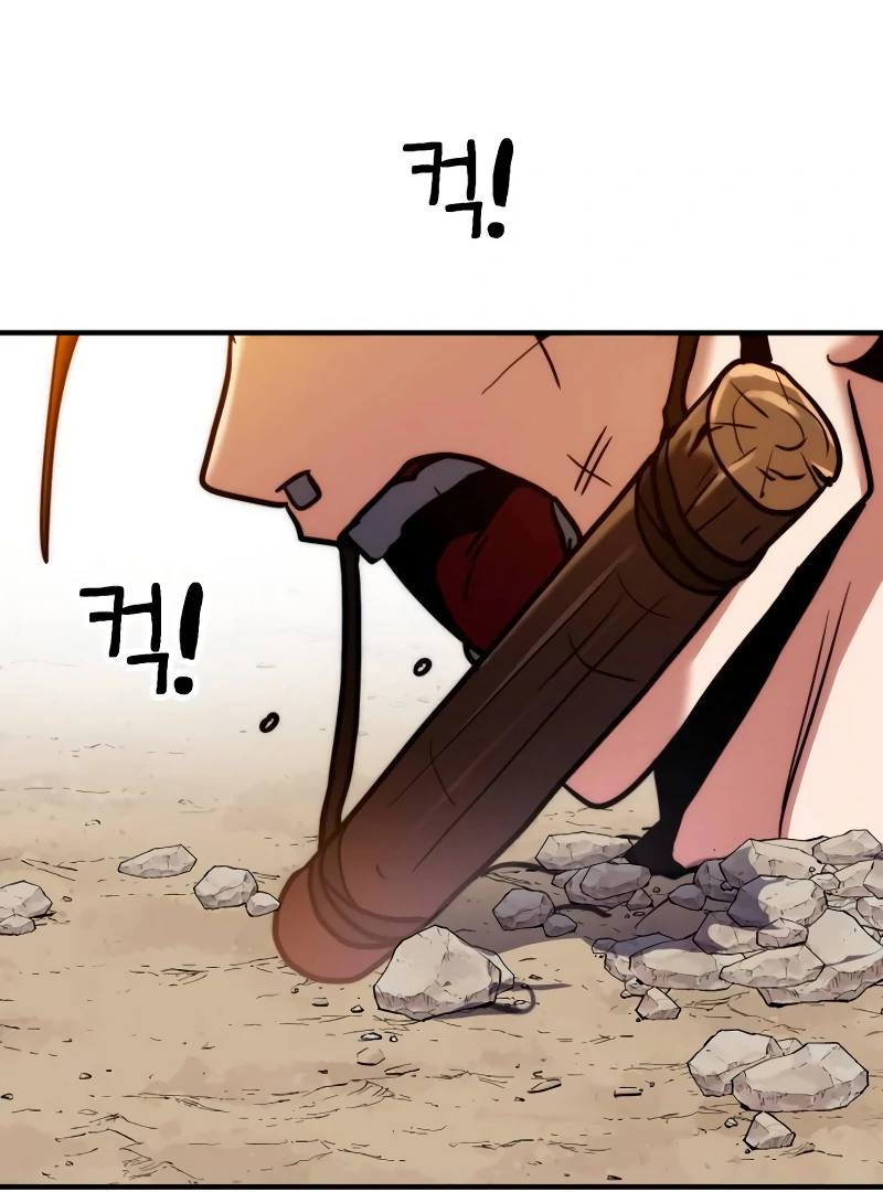 Defense Breaker Chapter 11 - Page 101