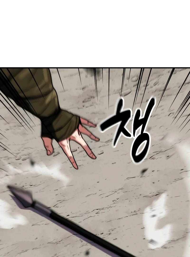 Defense Breaker Chapter 11 - Page 161