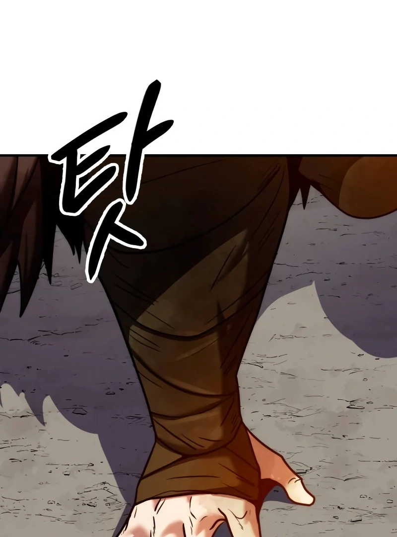 Defense Breaker Chapter 11 - Page 169