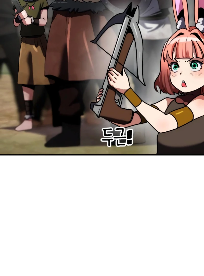 Defense Breaker Chapter 11 - Page 18