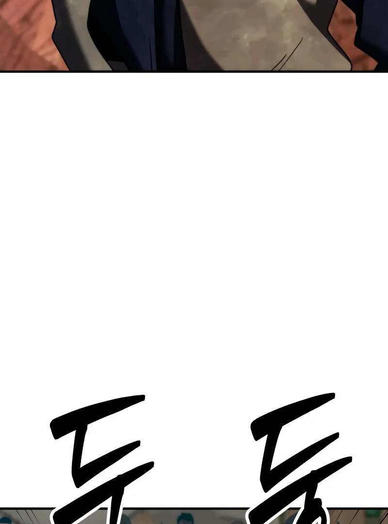 Defense Breaker Chapter 11 - Page 33