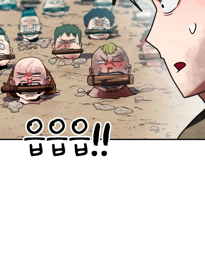 Defense Breaker Chapter 11 - Page 40