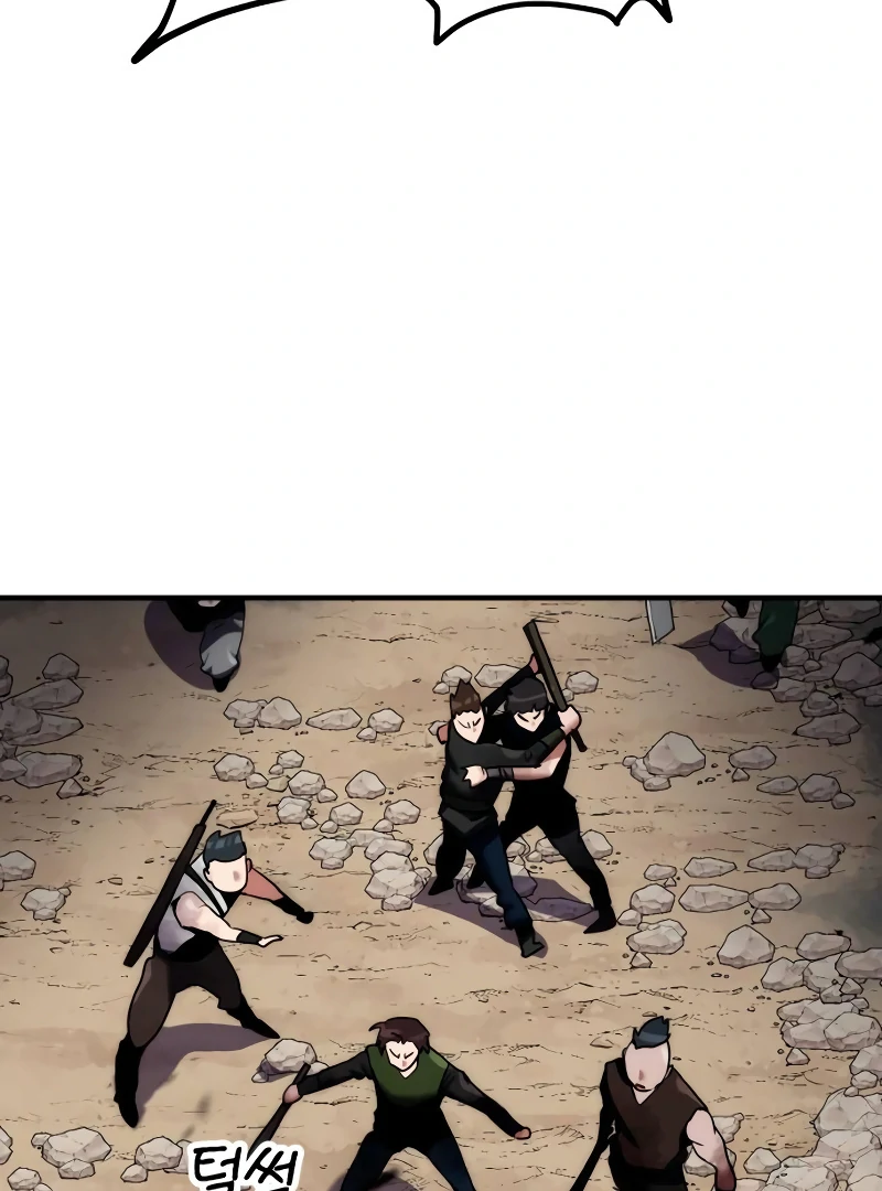 Defense Breaker Chapter 11 - Page 64