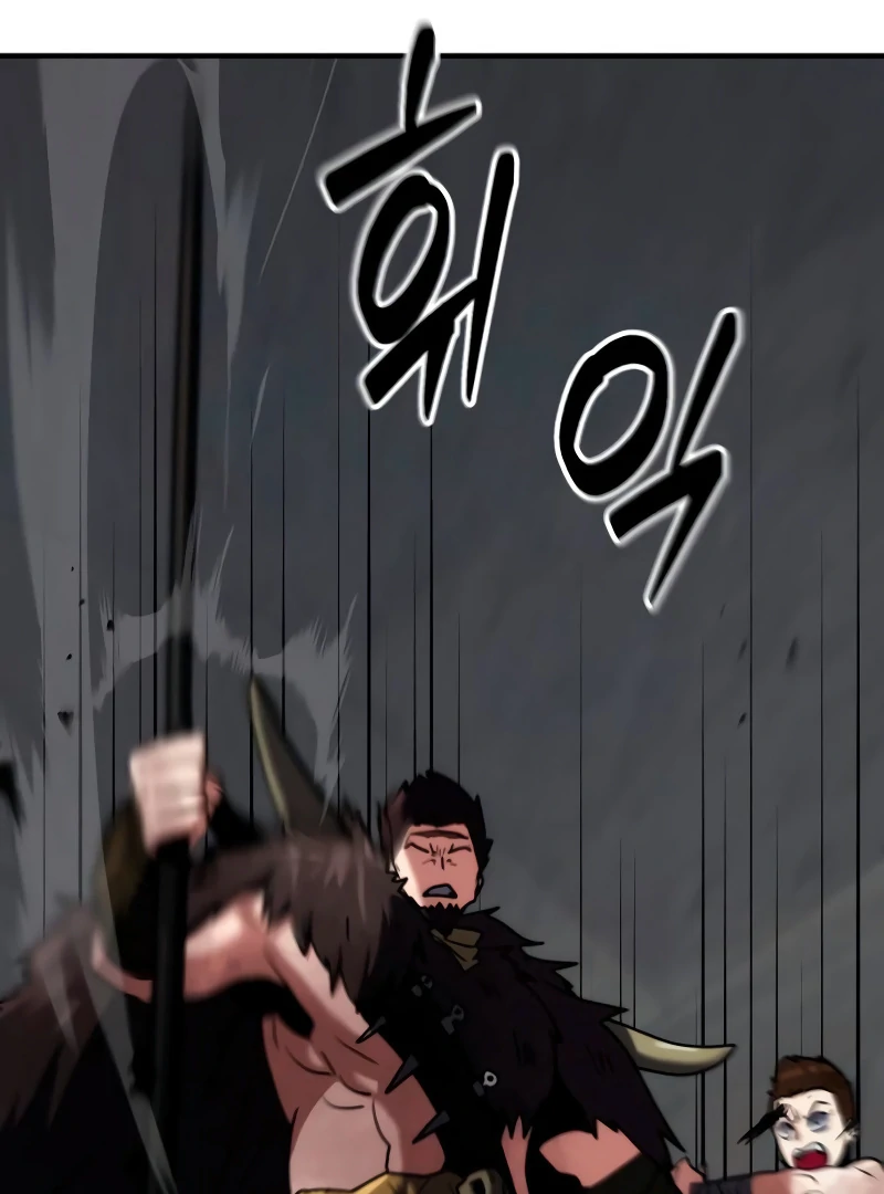 Defense Breaker Chapter 11 - Page 70