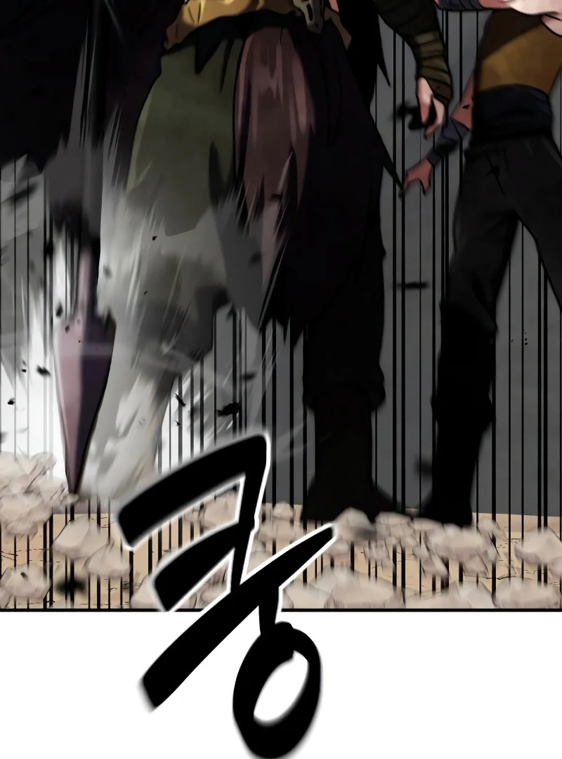 Defense Breaker Chapter 11 - Page 71