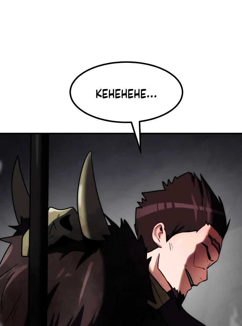 Defense Breaker Chapter 11 - Page 75