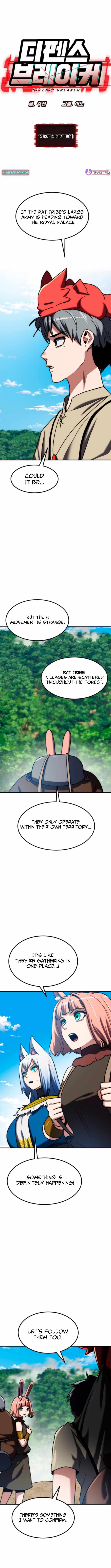 Defense Breaker Chapter 17 - Page 2