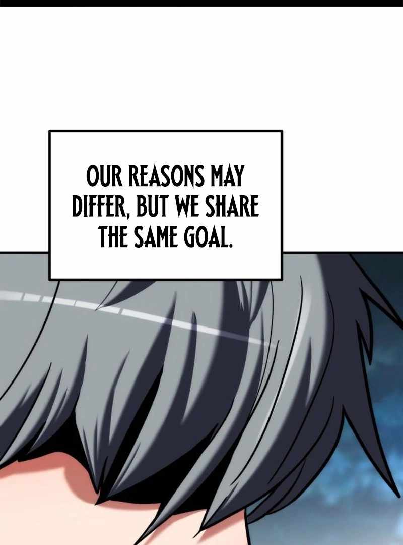 Defense Breaker Chapter 19 - Page 1