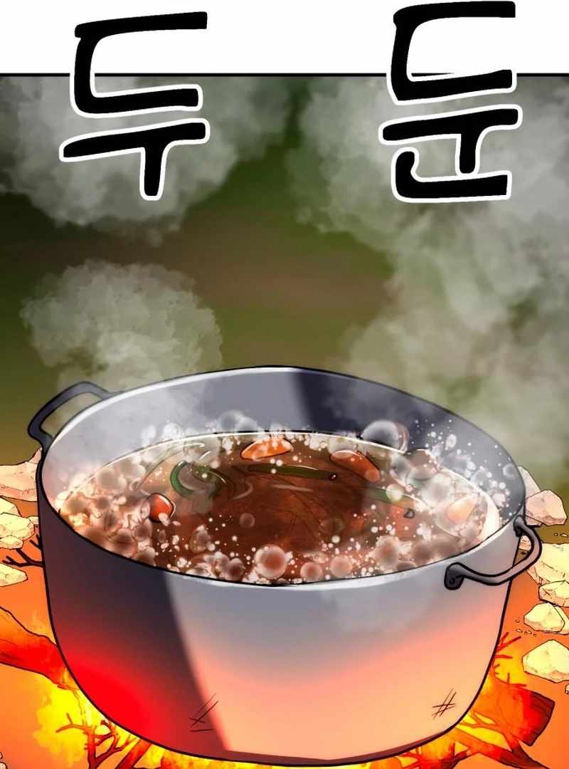 Defense Breaker Chapter 19 - Page 133