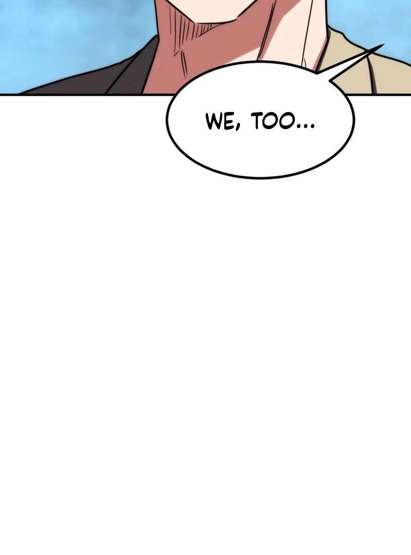 Defense Breaker Chapter 19 - Page 14