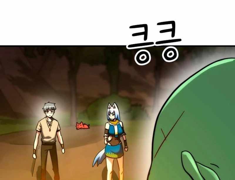 Defense Breaker Chapter 19 - Page 159