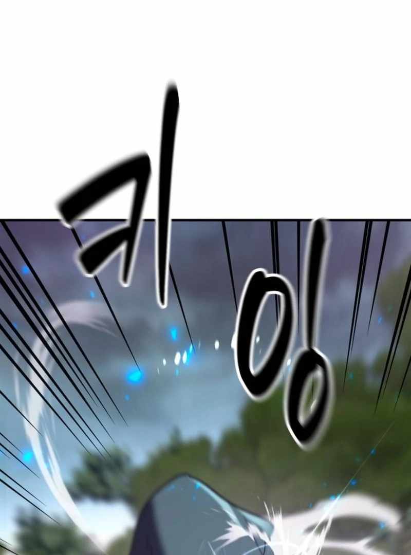 Defense Breaker Chapter 19 - Page 188