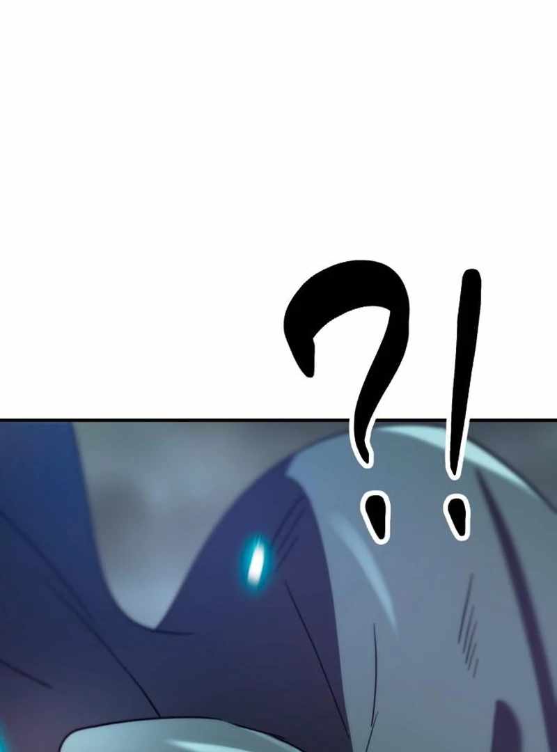 Defense Breaker Chapter 19 - Page 195