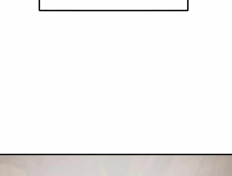 Defense Breaker Chapter 19 - Page 27