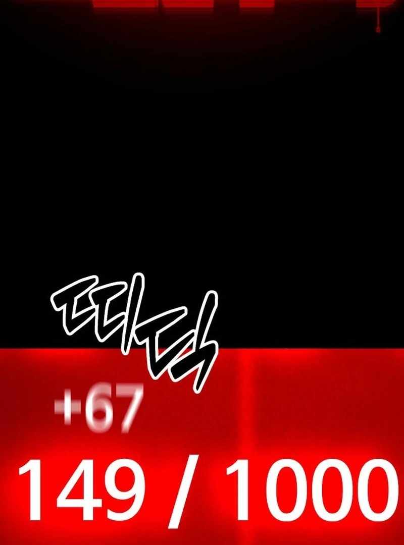 Defense Breaker Chapter 19 - Page 50