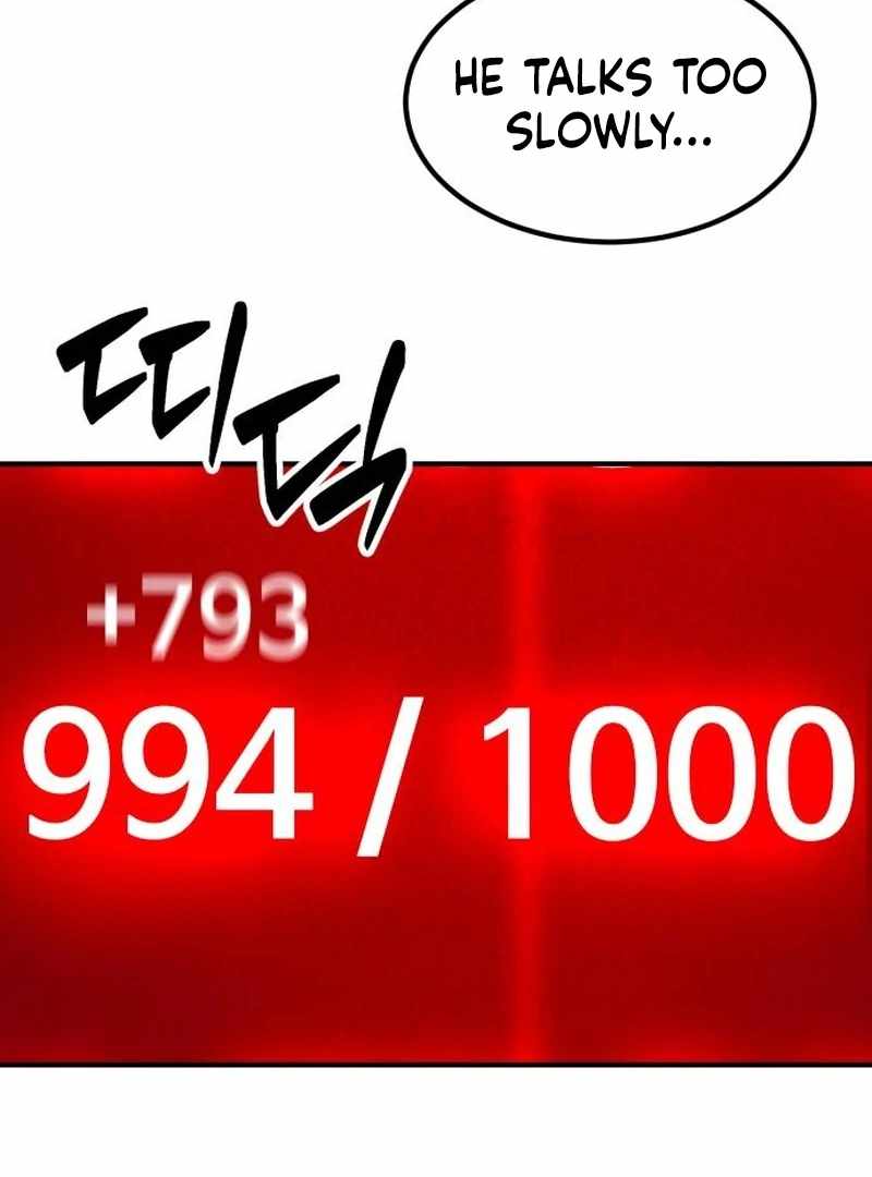 Defense Breaker Chapter 19 - Page 91