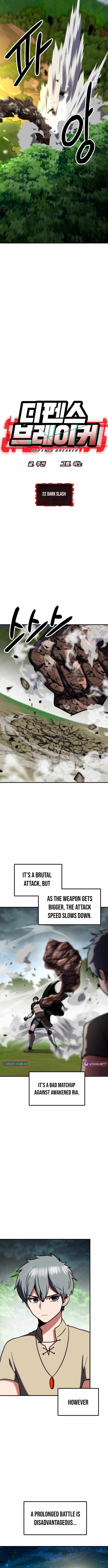 Defense Breaker Chapter 22 - Page 2