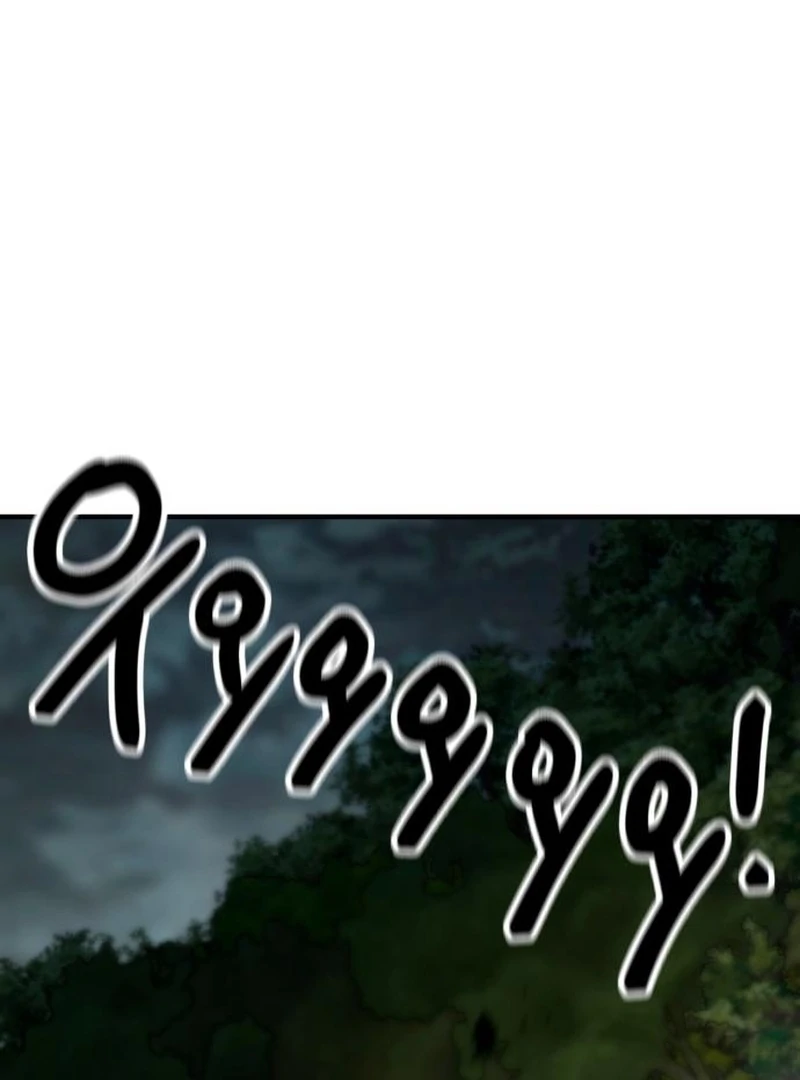 Defense Breaker Chapter 23 - Page 149