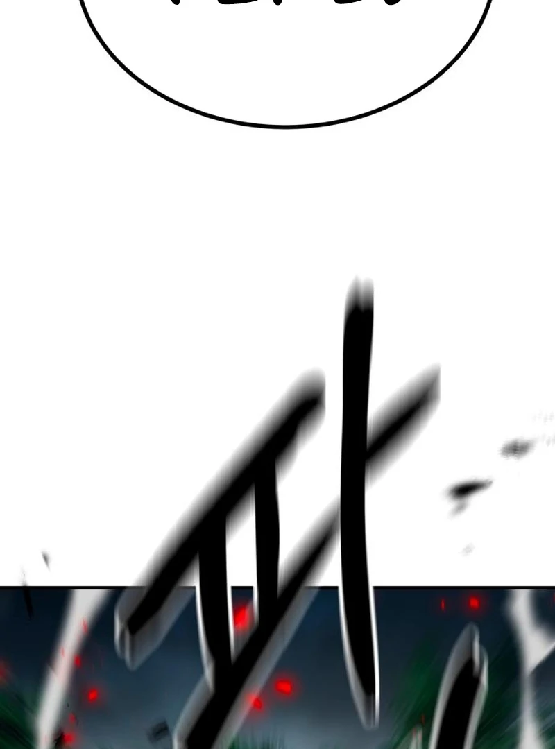 Defense Breaker Chapter 23 - Page 168