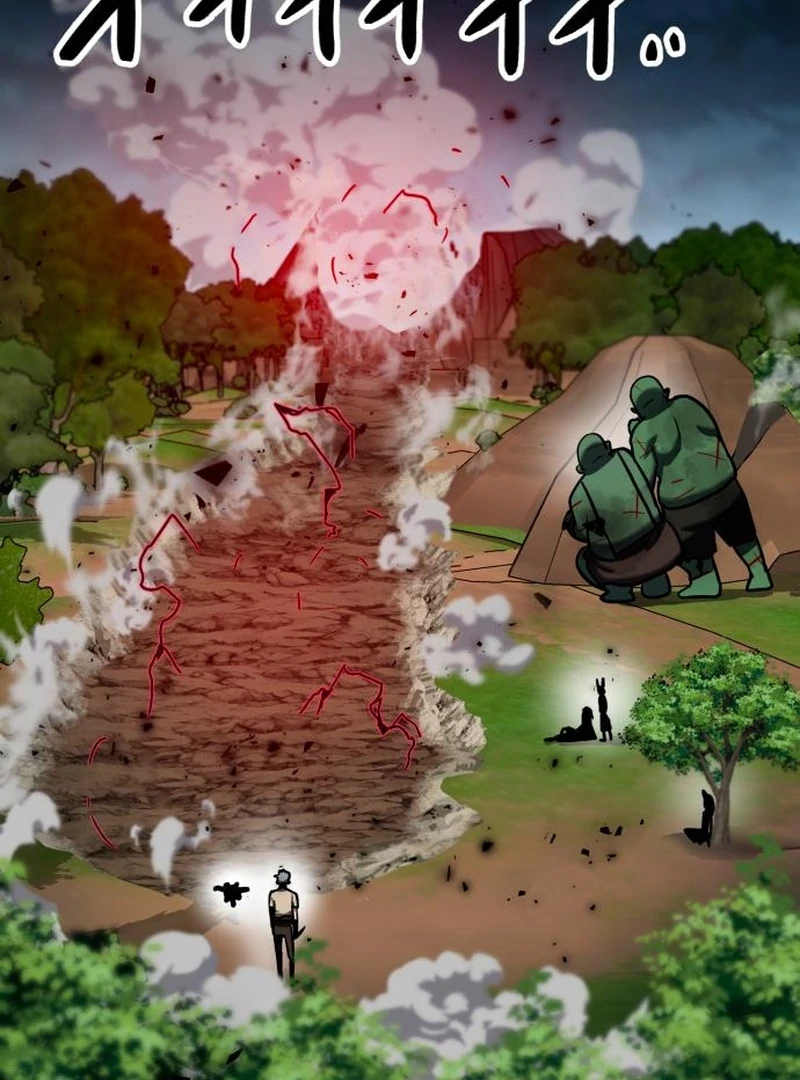 Defense Breaker Chapter 23 - Page 186