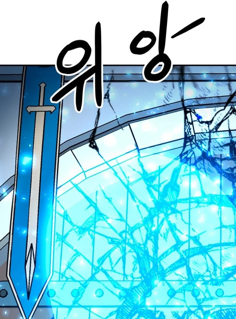 Defense Breaker Chapter 23 - Page 77