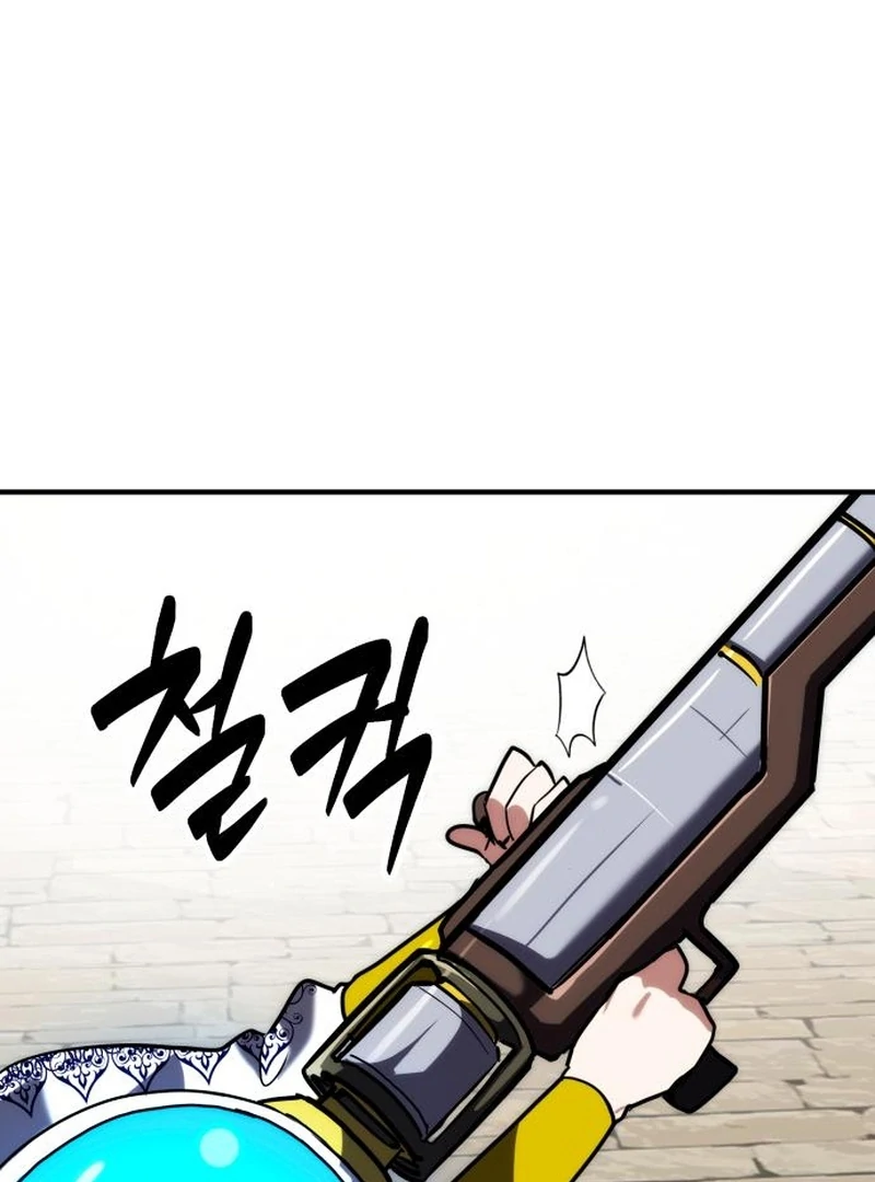 Defense Breaker Chapter 23 - Page 83