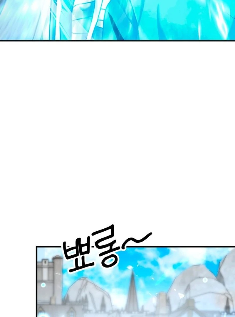 Defense Breaker Chapter 23 - Page 87