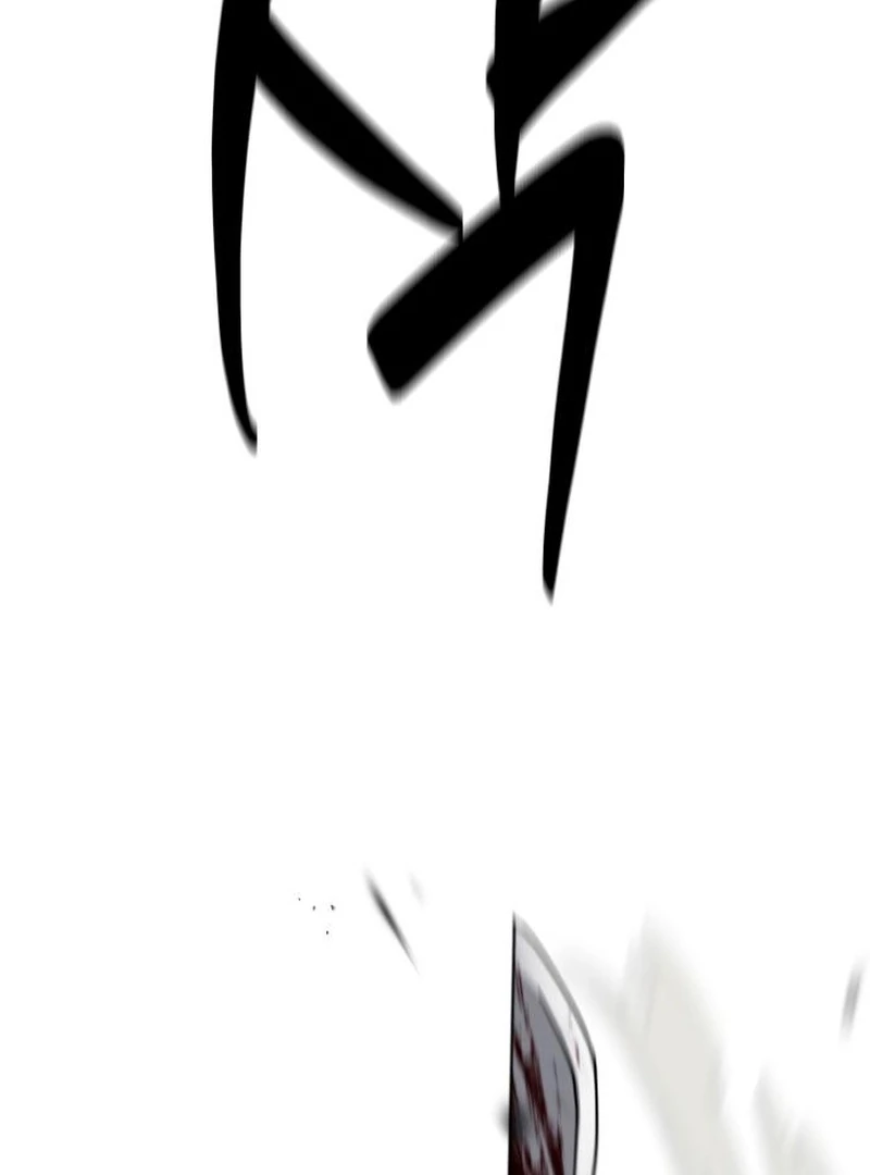 Defense Breaker Chapter 25 - Page 4