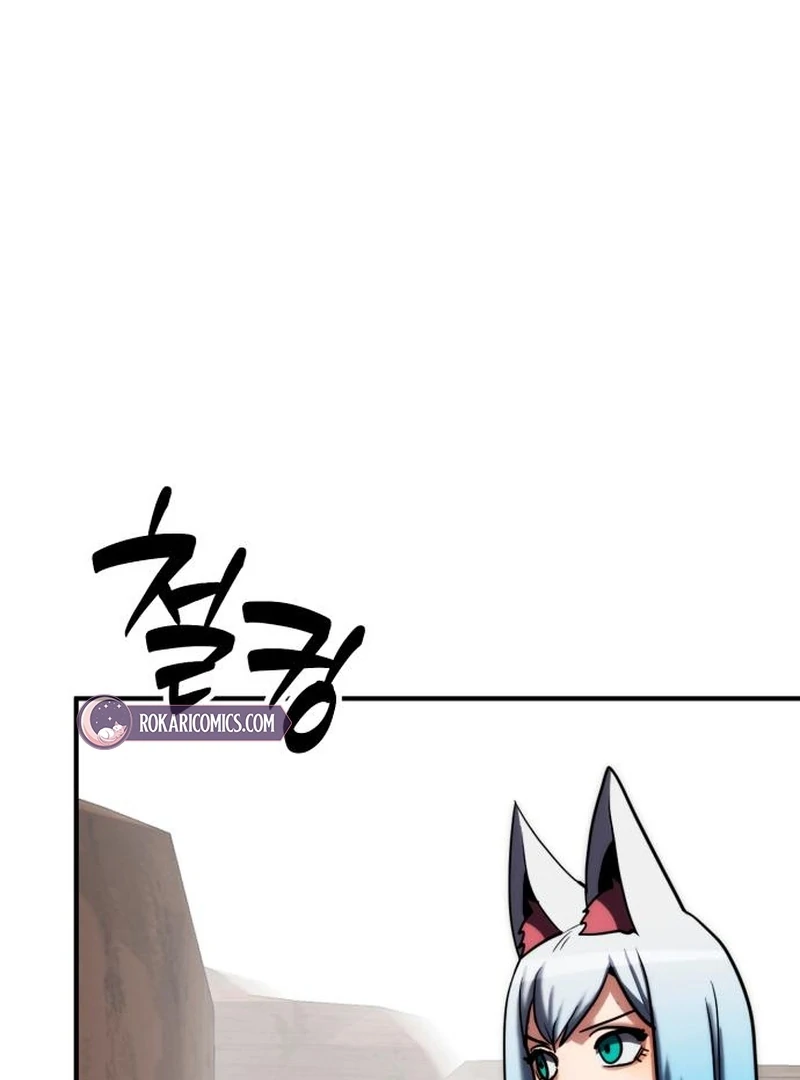 Defense Breaker Chapter 26 - Page 150