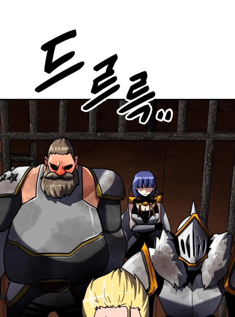 Defense Breaker Chapter 26 - Page 153