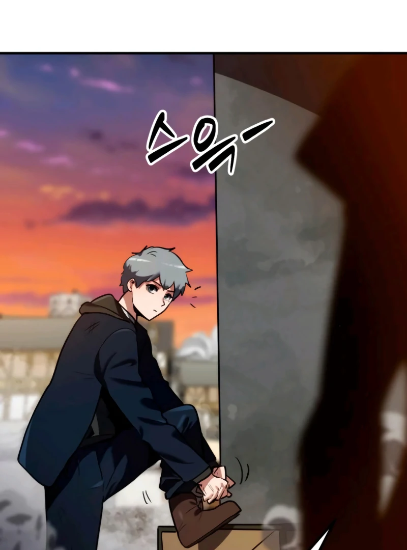 Defense Breaker Chapter 3 - Page 107