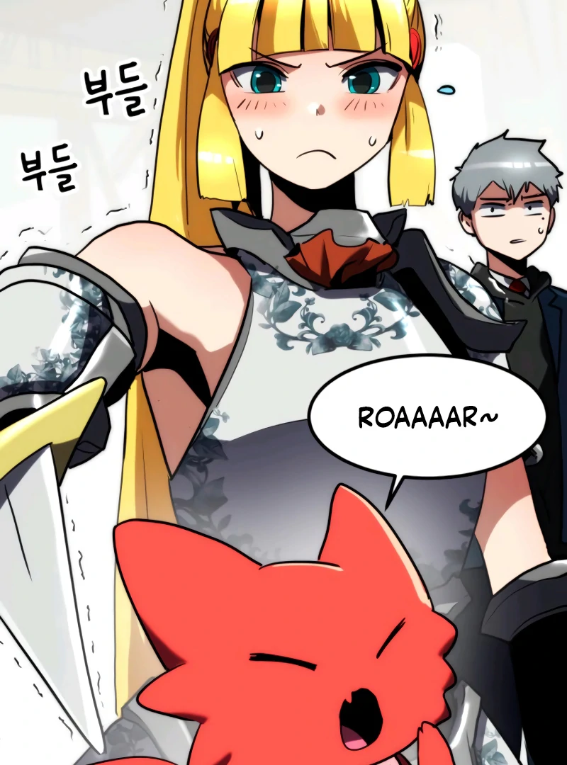 Defense Breaker Chapter 3 - Page 186
