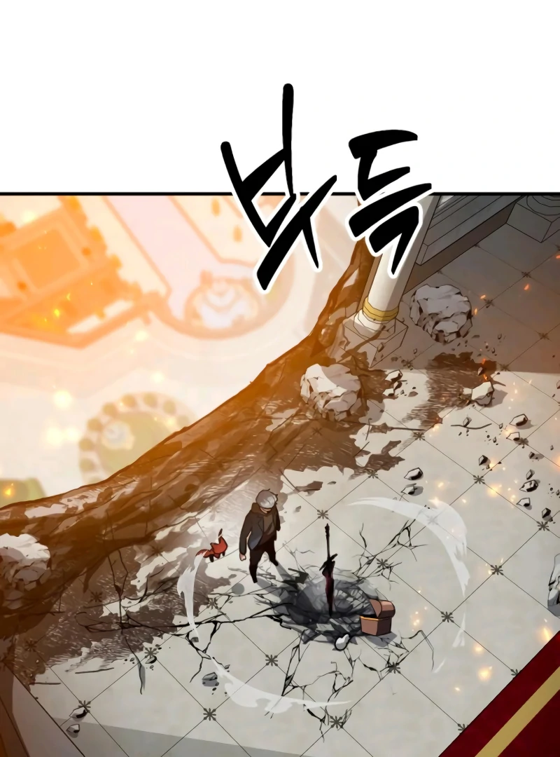 Defense Breaker Chapter 3 - Page 19