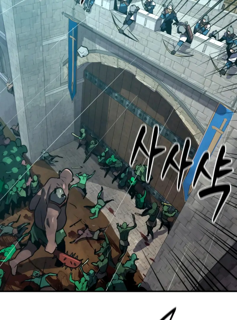 Defense Breaker Chapter 3 - Page 207