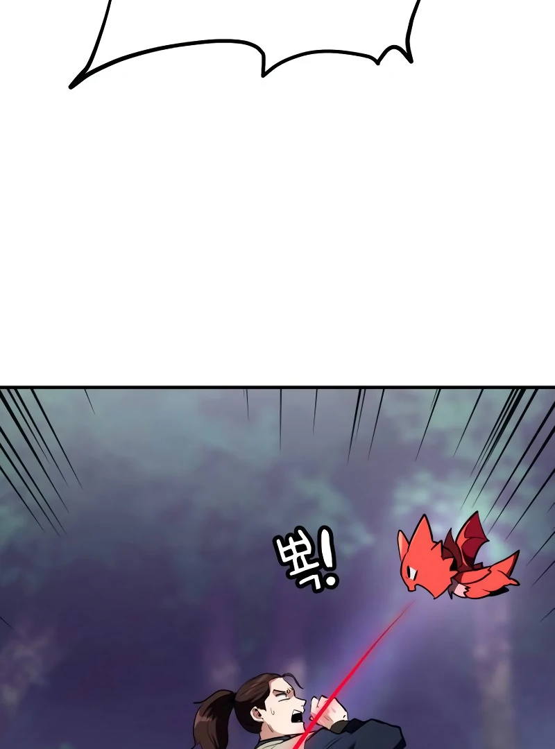 Defense Breaker Chapter 5 - Page 101