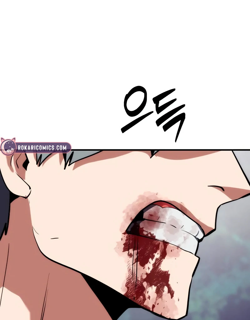 Defense Breaker Chapter 5 - Page 136