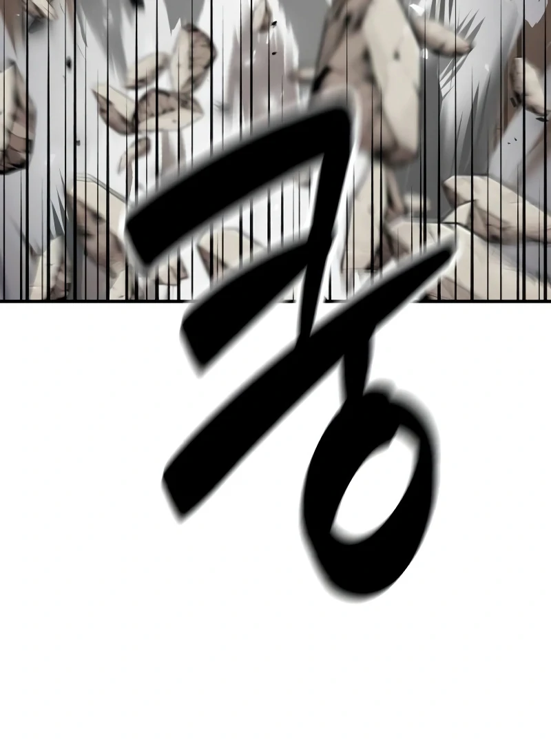 Defense Breaker Chapter 5 - Page 171