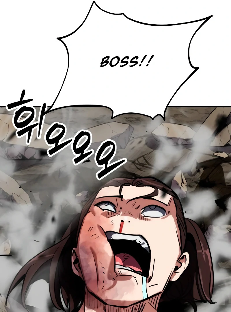 Defense Breaker Chapter 5 - Page 175