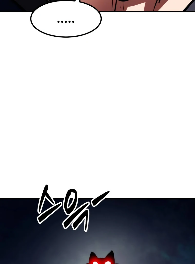Defense Breaker Chapter 5 - Page 80