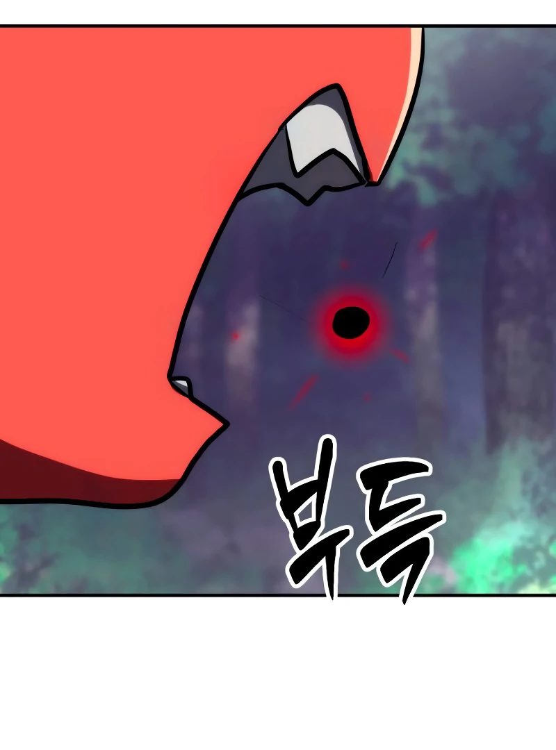 Defense Breaker Chapter 5 - Page 93