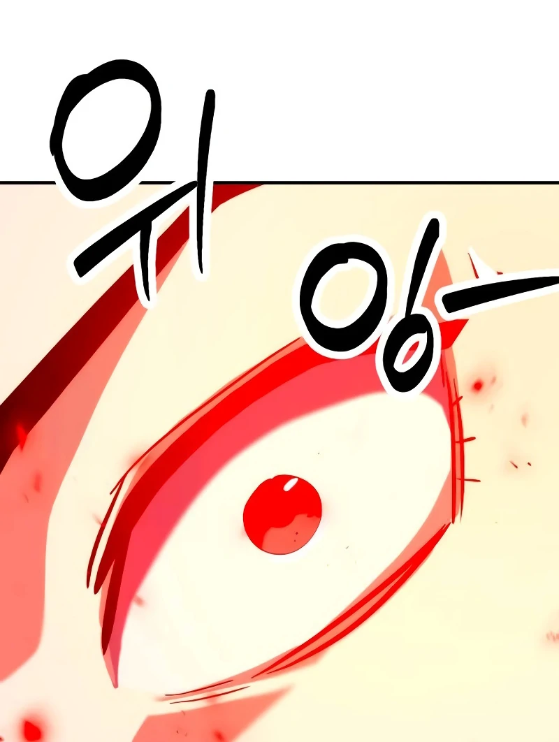Defense Breaker Chapter 5 - Page 99