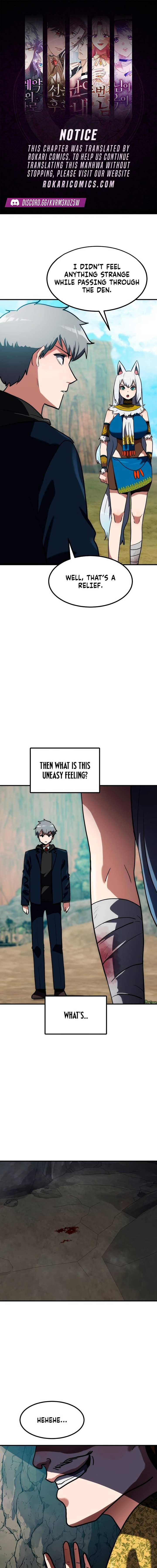 Defense Breaker Chapter 7 - Page 1