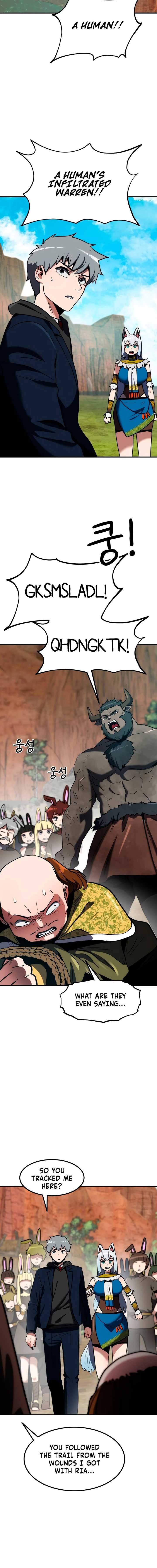 Defense Breaker Chapter 7 - Page 3