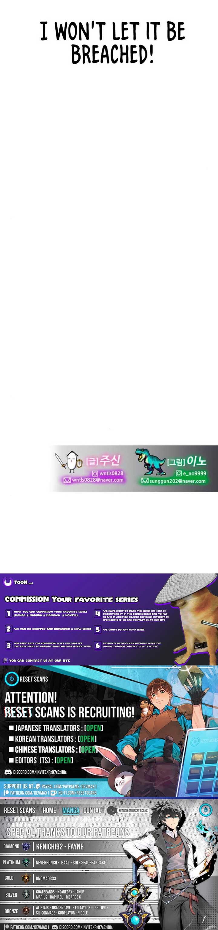 Defense Breaker Chapter 8 - Page 23