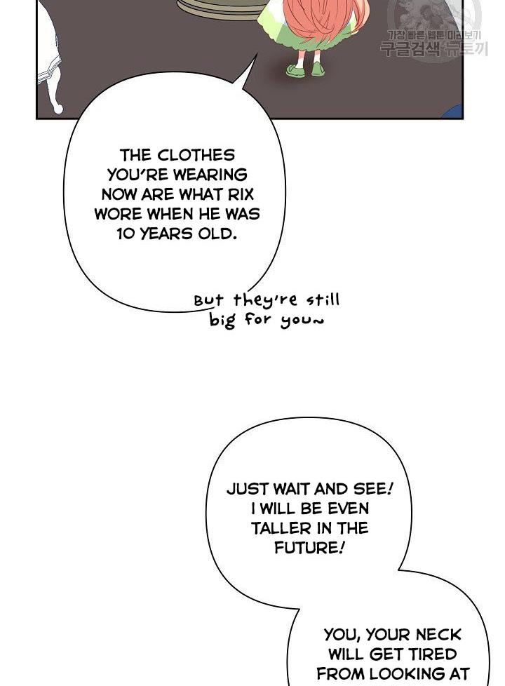 I Raised an Obsessive Servant Chapter 10 - Page 13