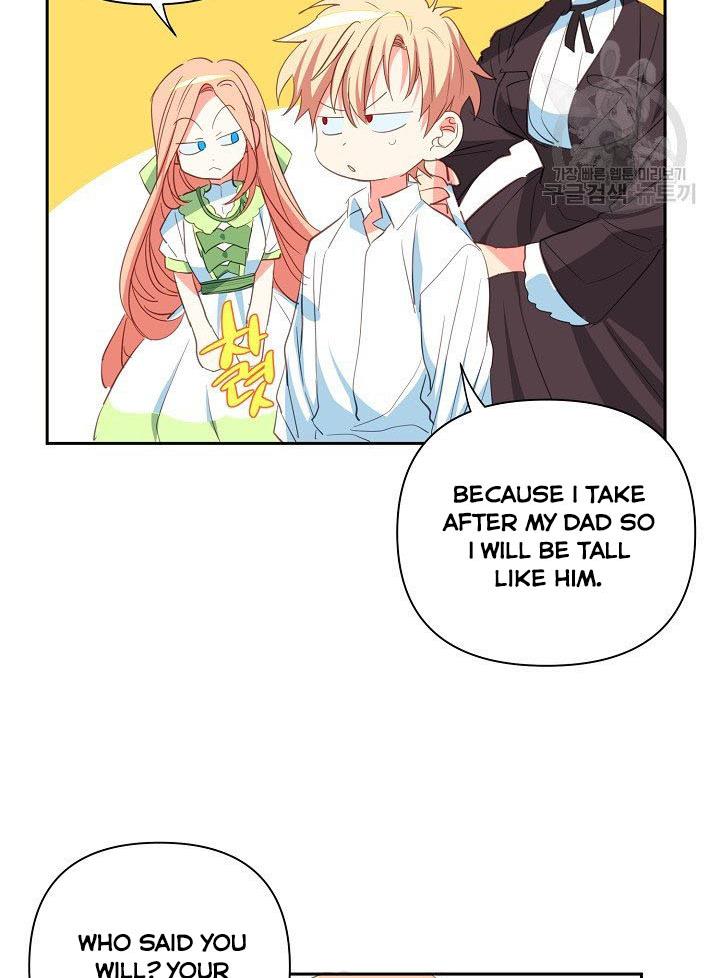 I Raised an Obsessive Servant Chapter 10 - Page 15