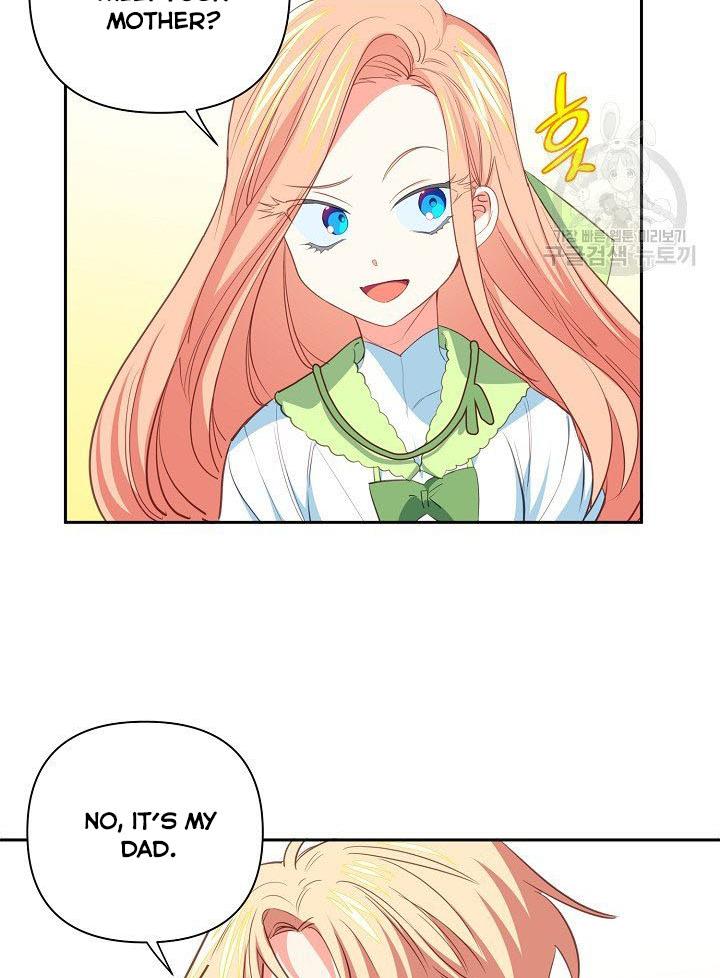 I Raised an Obsessive Servant Chapter 10 - Page 16