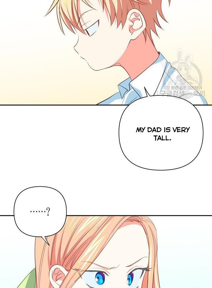 I Raised an Obsessive Servant Chapter 10 - Page 17
