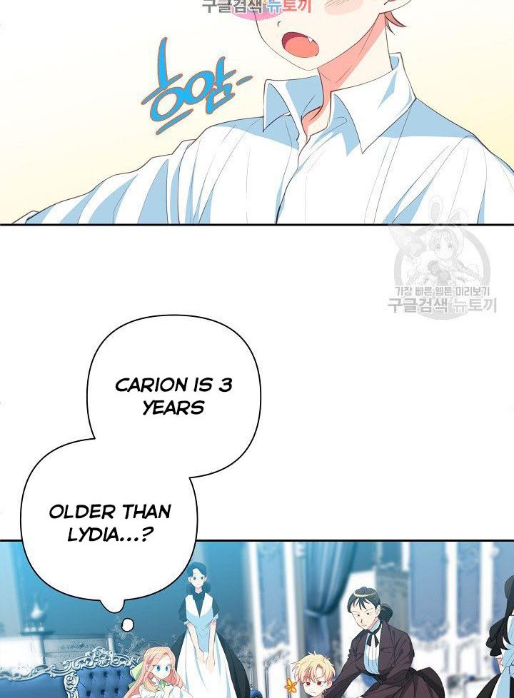 I Raised an Obsessive Servant Chapter 10 - Page 2